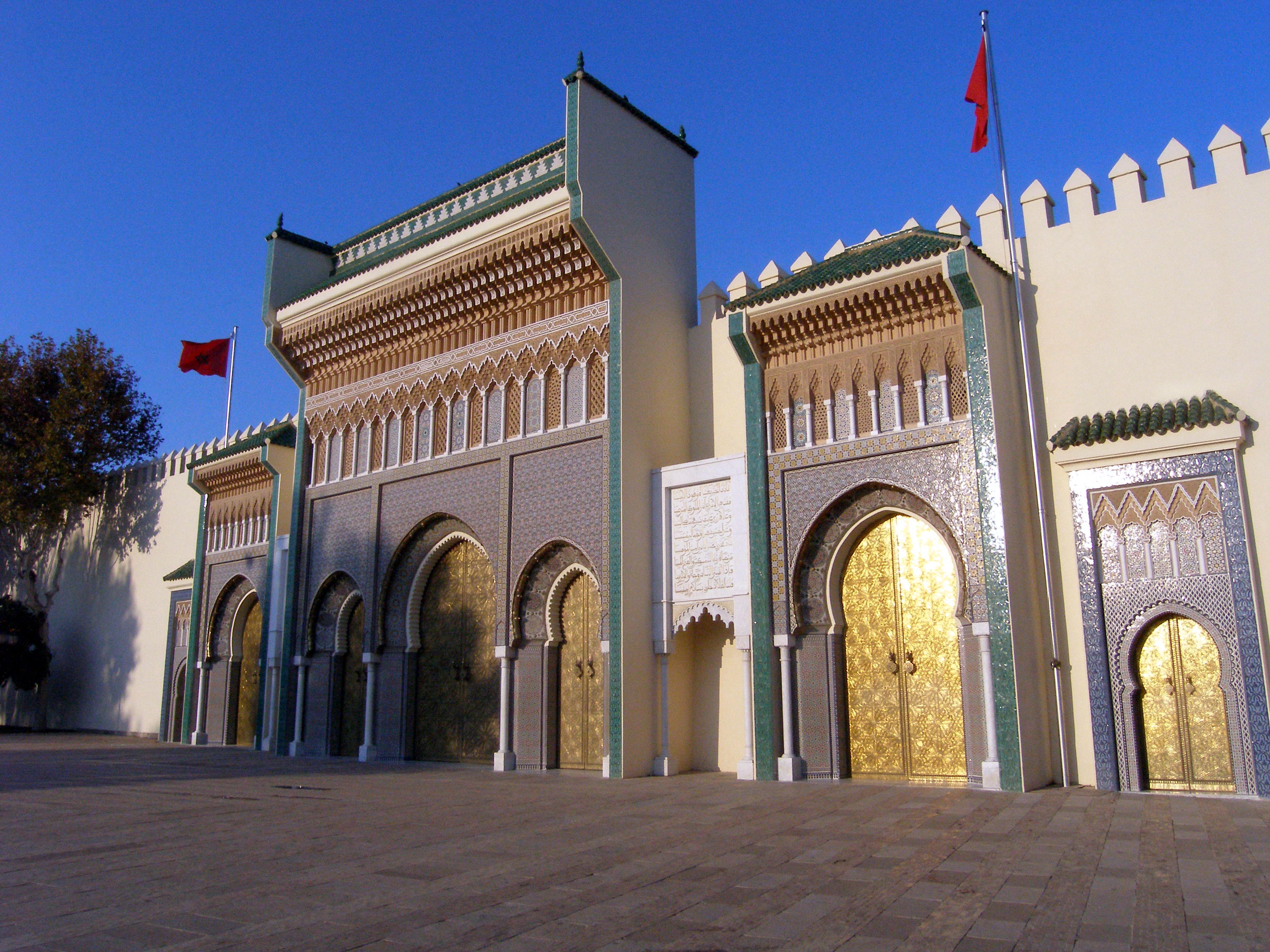 Fes.Dar el-Makhzen